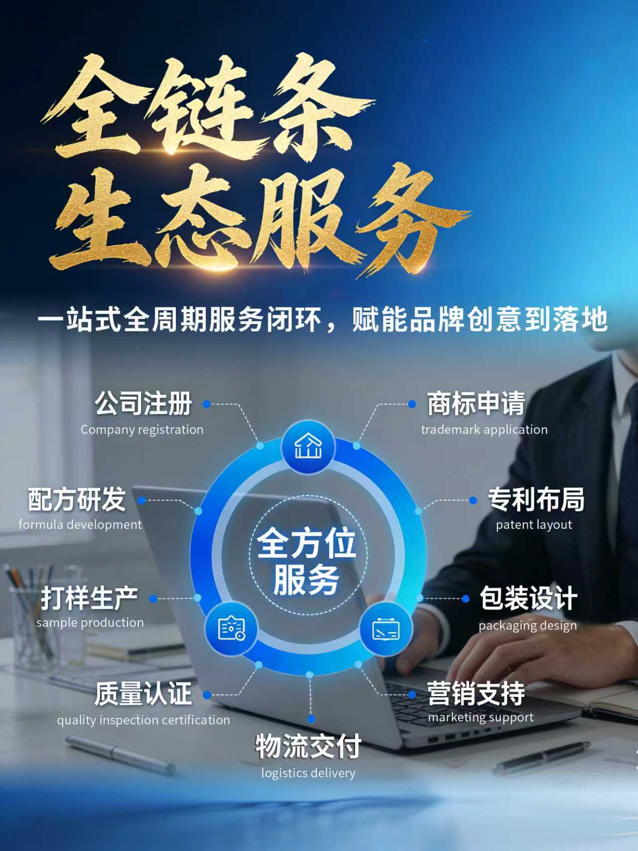 e231c6d025c7fb5218053ce8d8b6f737.jpg